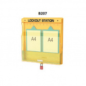 Блокировочная станция LOTO В207 (gwrВ207)