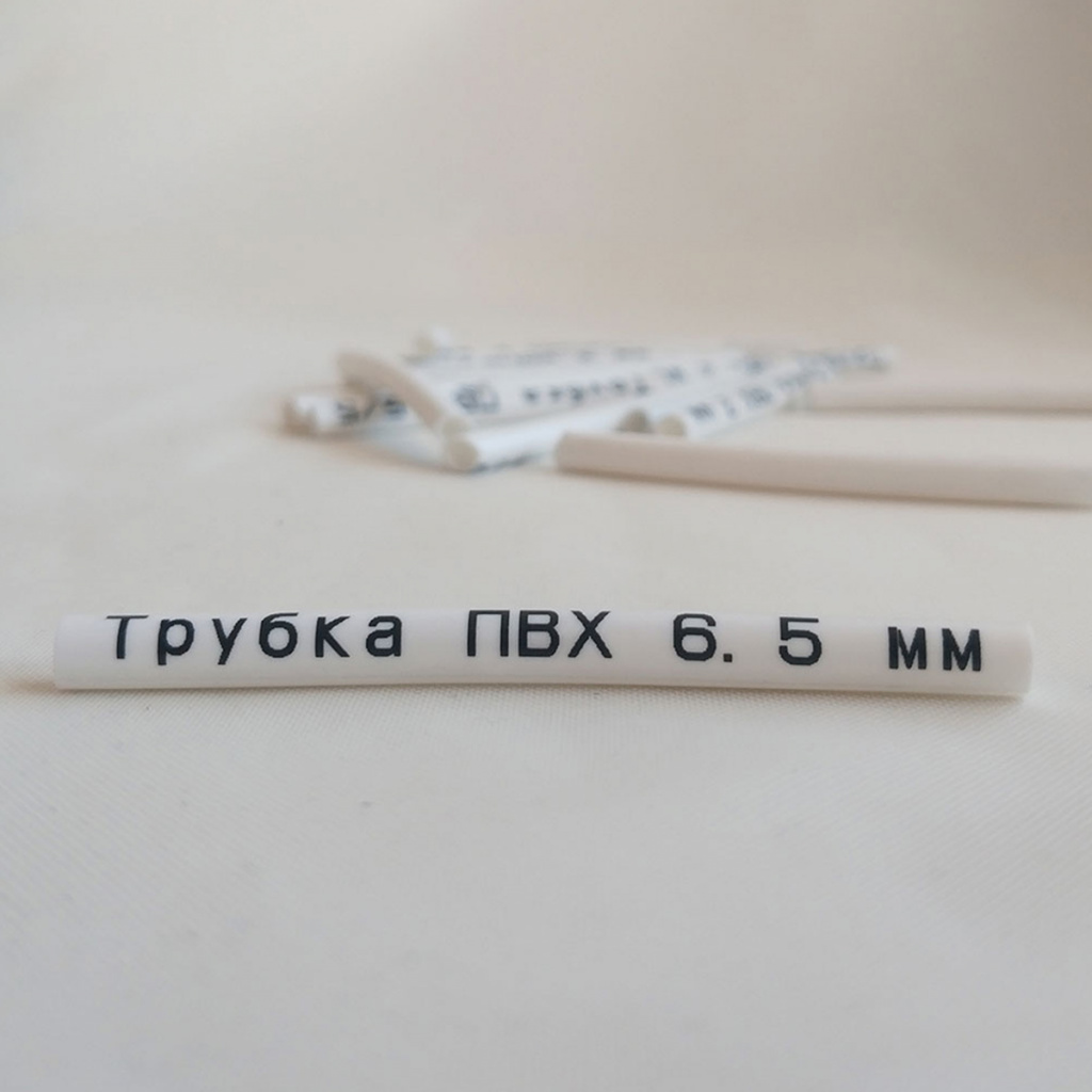 pvx-trubka-kembrik-6-5-mm-auto_width_1000.jpg pvx-trubka-kembrik-6-5-mm-auto_width_1000.jpg