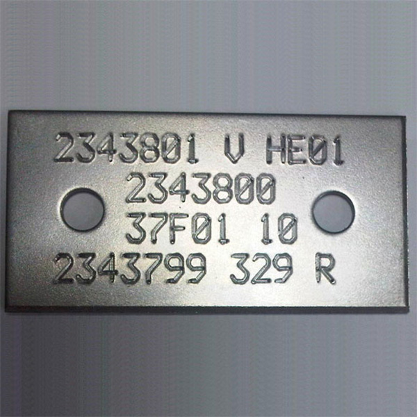sic-marking_obrazec_markirovki_29.jpg
