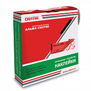 Пломбы-наклейки СКР, 105439611