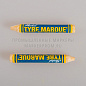Markal Tyre Marque