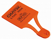 Корпусированная метка S-TAG® Kedr (Кедр), 142140200